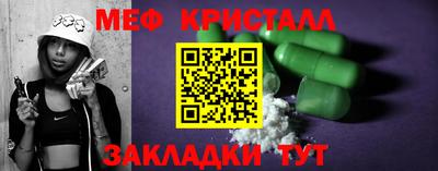 хмурый Бугуруслан