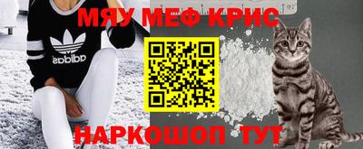 хмурый Бугуруслан