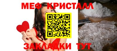хмурый Бугуруслан