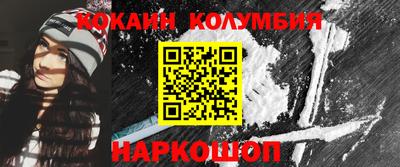 гидропоника Бузулук