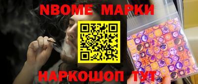 экстази Будённовск