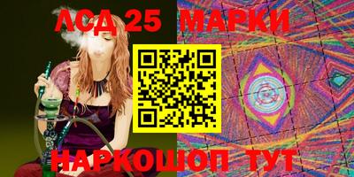 экстази Будённовск