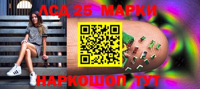 хмурый Бугуруслан