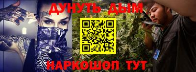 экстази Будённовск