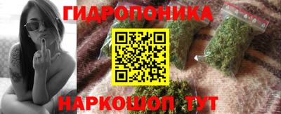 хмурый Бугуруслан