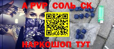 гидропоника Бузулук