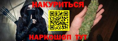 гидропоника Бузулук