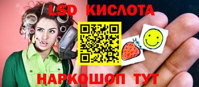 экстази Будённовск