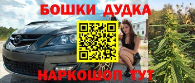 хмурый Бугуруслан