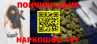 экстази Будённовск