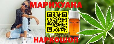 экстази Будённовск