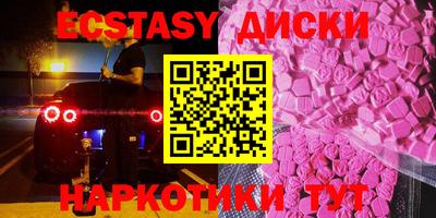 гидропоника Бузулук