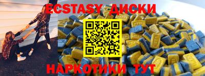 гидропоника Бузулук