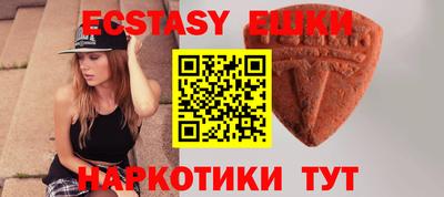 хмурый Бугуруслан