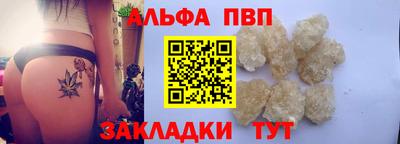 гидропоника Бузулук