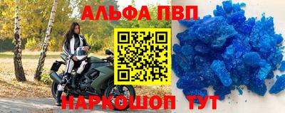 гидропоника Бузулук