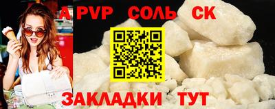 экстази Будённовск
