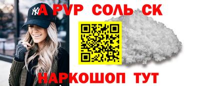 хмурый Бугуруслан