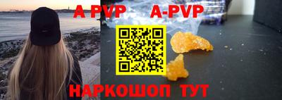 хмурый Бугуруслан