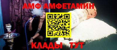 хмурый Бугуруслан