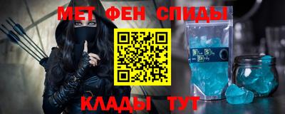 гидропоника Бузулук