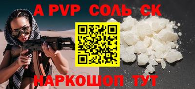 экстази Будённовск