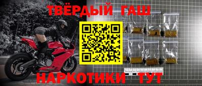 хмурый Бугуруслан