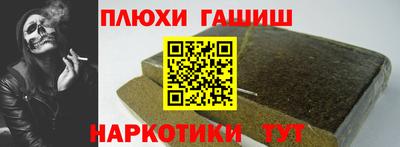 хмурый Бугуруслан