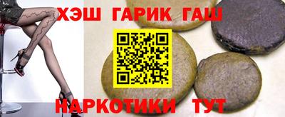 экстази Будённовск