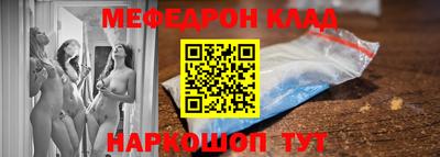 экстази Будённовск