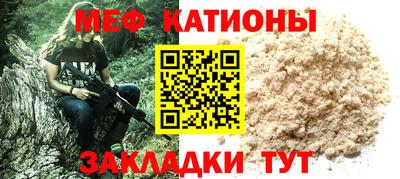 хмурый Бугуруслан