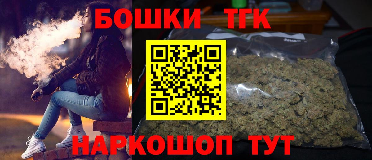 Конопля гибрид Сафоново